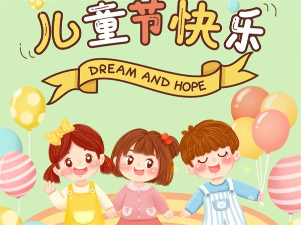 過期的光陰，不過期的童趣